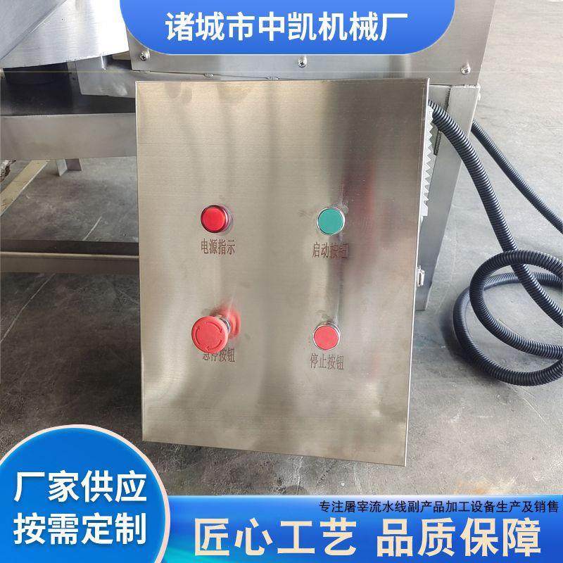 猪肚牛肚清洗机肉类加工设备去粘液设备不锈钢猪肚羊肚清洗机,淘宝优惠券,粉丝福利购,淘宝优惠卷