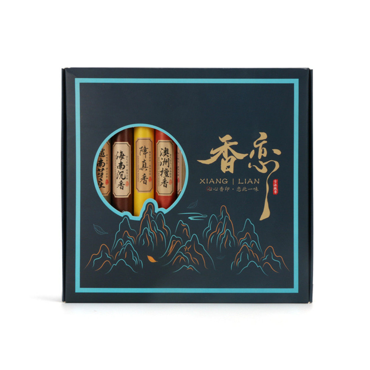 香恋线香礼盒香味醇正古法制作鹅梨帐中香檀香沉香降真香节日礼品,淘宝优惠券,粉丝福利购,淘宝优惠卷