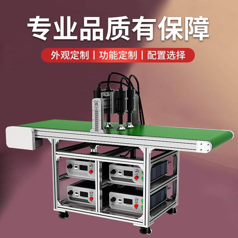 等离子表面清洗机器涂覆镀膜糊盒前活化清理低温精密喷涂小型设备,淘宝优惠券,粉丝福利购,淘宝优惠卷