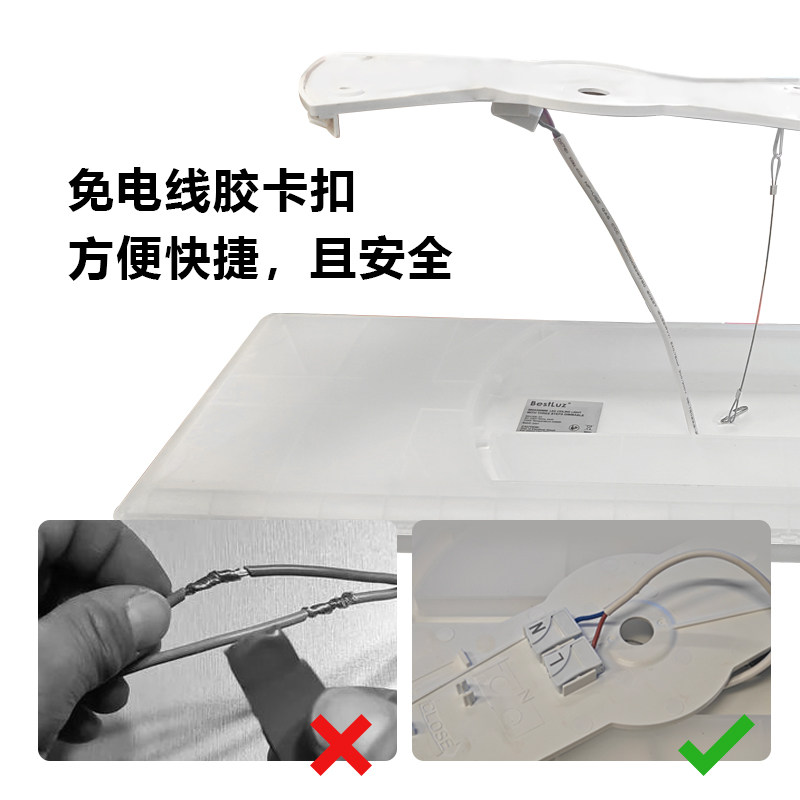 祥新现代简约遥控调光LED平板灯吸顶灯防水防尘厨房卫生间浴室灯,淘宝优惠券,粉丝福利购,淘宝优惠卷