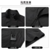 Mark Huafei summer couples breathable sun protection clothing for men and women