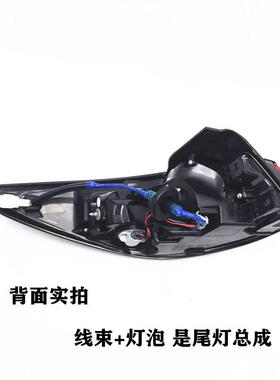 适用于马自达CX5后尾灯总成17-19款二代cx5后尾灯刹车灯后尾灯