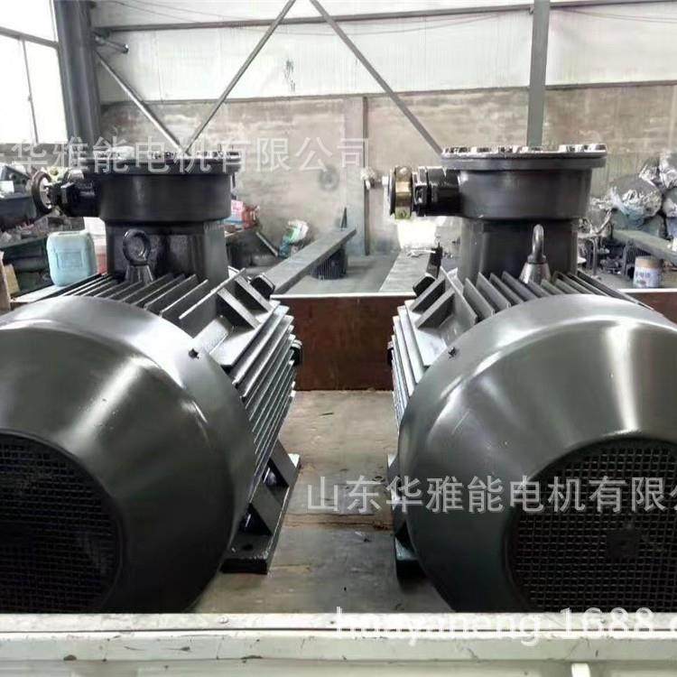 破碎机YBX5防爆电机|猛牛YBX3-132S1-2-5.5KW电机必须带防雨伞裙,淘宝优惠券,粉丝福利购,淘宝优惠卷