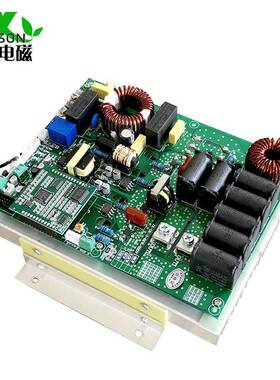 6kW电磁加热控制板6kW电磁加热感应加热主板6kW电磁加热主控板