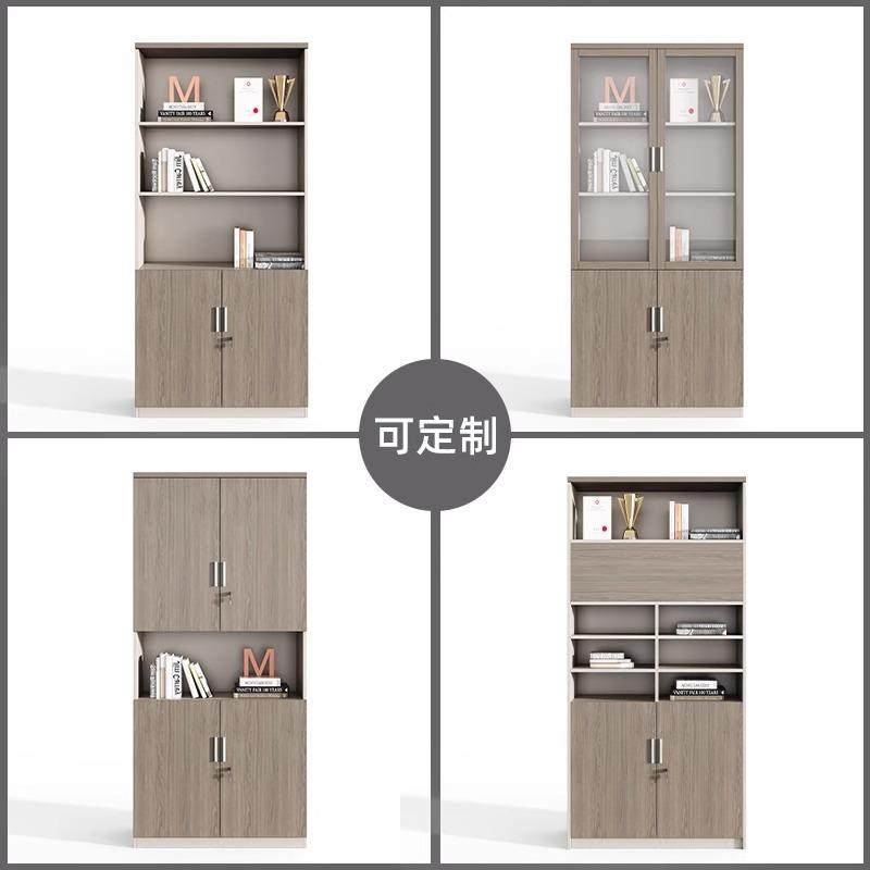 轻奢简约现代木质档案柜资料柜储物柜书柜玻璃带锁办公室文件柜子,淘宝优惠券,粉丝福利购,淘宝优惠卷