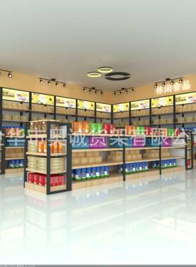 超市货架便利店货架钢木双面货架展示架中岛柜精品店层架