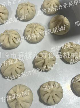 半自用动包子机东食品商小方笼包机 仿手805工汤机 小型包包子机