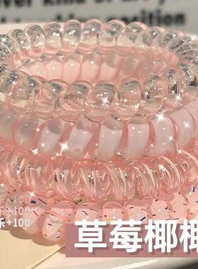 高品质葡萄椰椰波点电话线发圈清新百搭高弹力耐用无痕发绳女扎头
