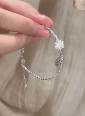 碎银子莲花手链女轻奢小众精致手饰2024新款爆款女生上岸毕业礼物