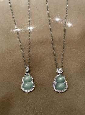 迟慢慢  国风玉髓葫芦项链新中式轻奢镶钻精致简约百搭锁骨链新款