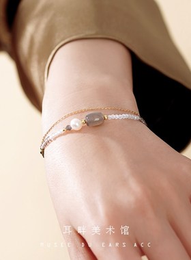 A黑骨干天然珍珠双层手链水晶女款国风新中式高级感小众闺蜜礼物