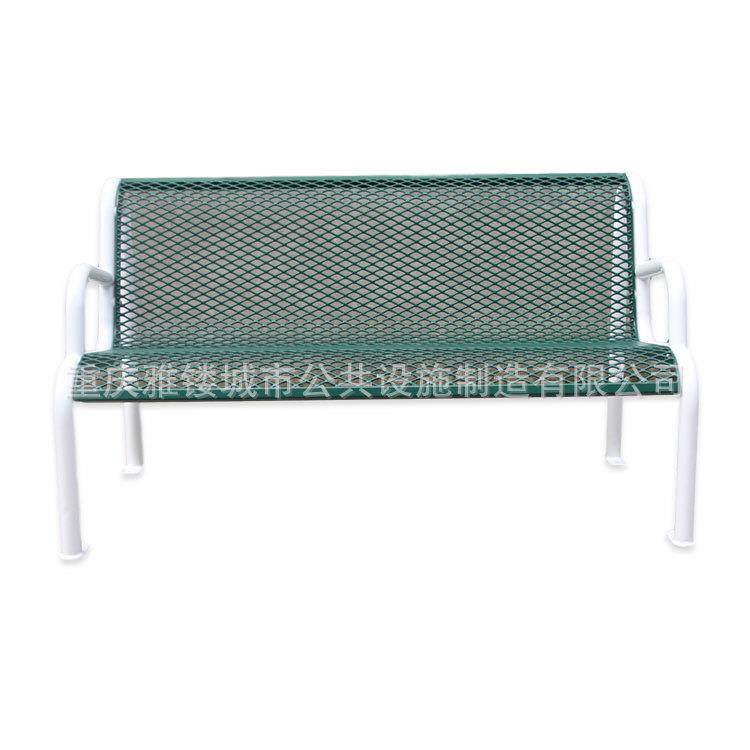 厂家直销热浸塑碰网公园椅子户外园林休闲椅室外金属长椅,淘宝优惠券,粉丝福利购,淘宝优惠卷