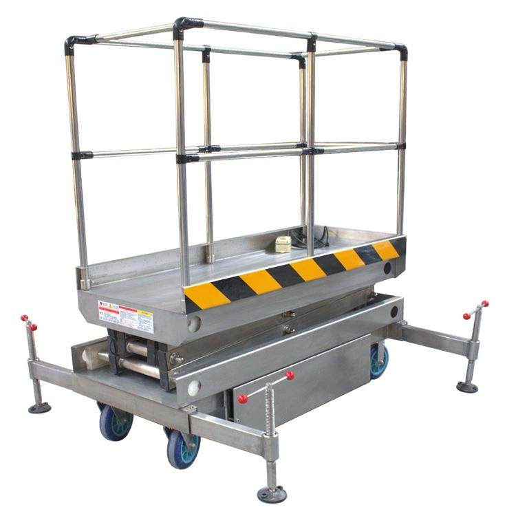 04不锈钢移动式液压升降平台小型不锈钢移动式升降机洁净区用,淘宝优惠券,粉丝福利购,淘宝优惠卷