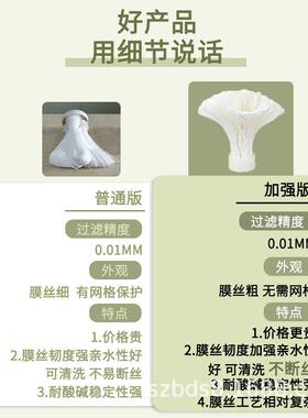 203管径不锈钢大流量净水器家用全屋农村井水自来水前置过滤器
