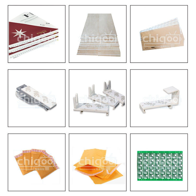 信封快递袋贴胶机 自动纸盒纸张贴泡沫胶带机 卡片贴双面胶机厂家,淘宝优惠券,粉丝福利购,淘宝优惠卷