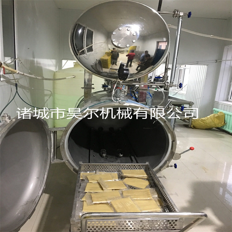 海鲜酱杀菌釜生产厂家 食品高温杀菌锅炉 杀菌釜罐商用,淘宝优惠券,粉丝福利购,淘宝优惠卷