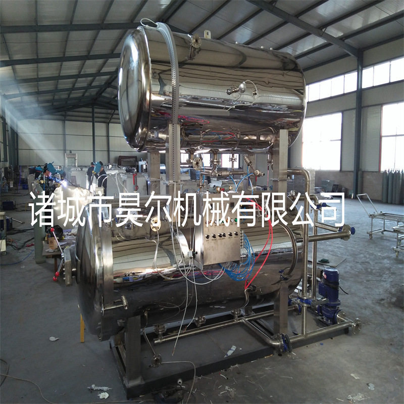 海鲜酱杀菌釜生产厂家 食品高温杀菌锅炉 杀菌釜罐商用,淘宝优惠券,粉丝福利购,淘宝优惠卷