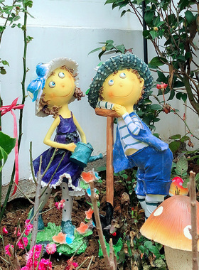 花园装饰 庭院布置摆件户外幼儿园装饰摆件人物小孩雕塑摆件