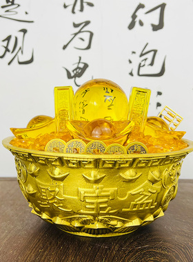 饰宝盆招财进宝聚财摆件客厅开关店铺玄业装聚黄铜盆存钱罐