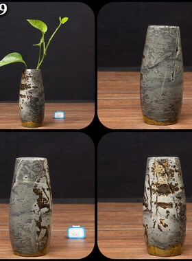 内有花款草多石国画石天然山水画奇瓶小天珠花石可装水不穿底笔筒