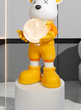 可爱抱灯轻奢网红暴力熊大型落地摆件儿童房床头灯橱窗客厅装饰品