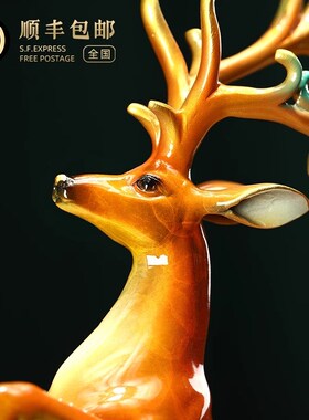 威弗列德入户玄关装饰品桌面招财乔迁开业礼物铜鹿摆件