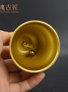 铛八仙铃八卦三卦铃八清铃三叉铃八宝铃仿古黄铜铃暗铜钟