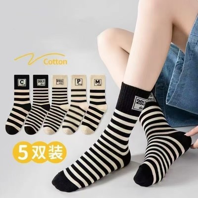儿童袜子男童秋冬季潮袜女童袜子中筒男孩宝宝大童防臭运动棉袜