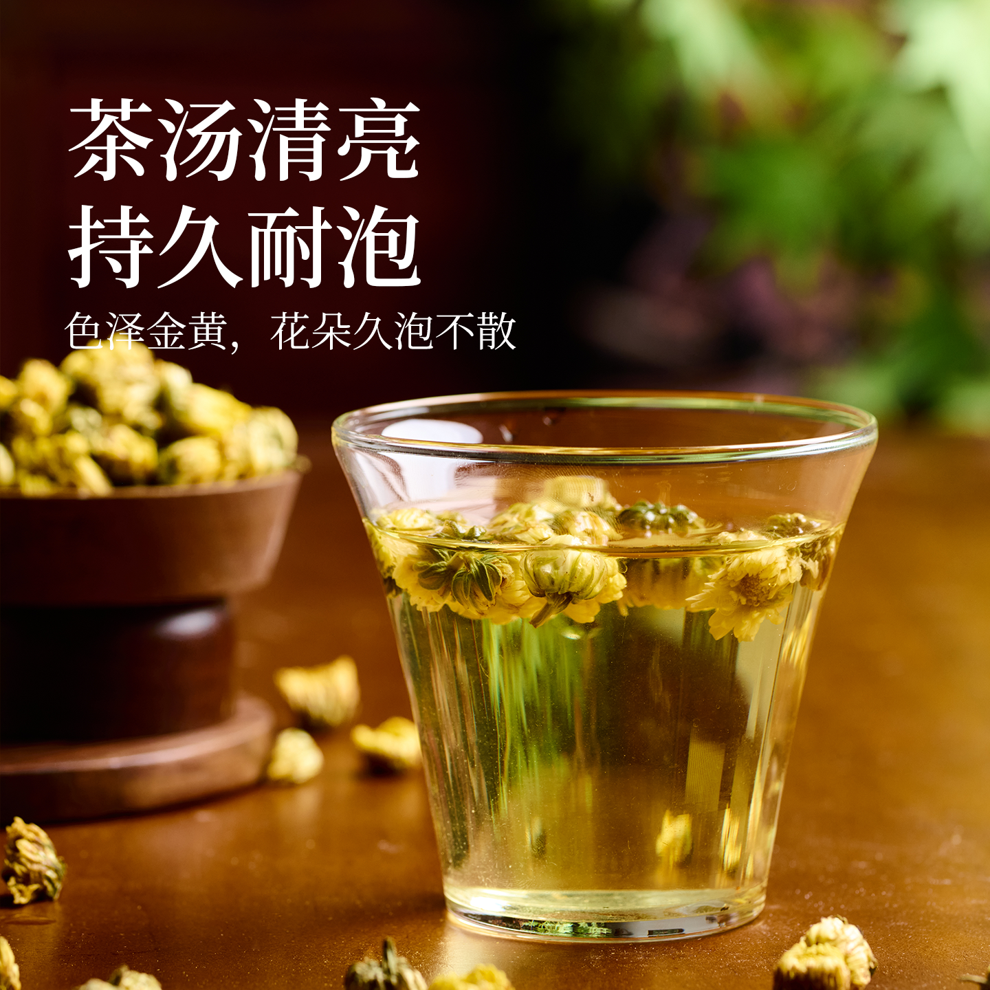 雷允上菊花泡水泡茶枸杞官方正品旗舰店搭配金银花枸杞养生明滋养,淘宝优惠券,粉丝福利购,淘宝优惠卷