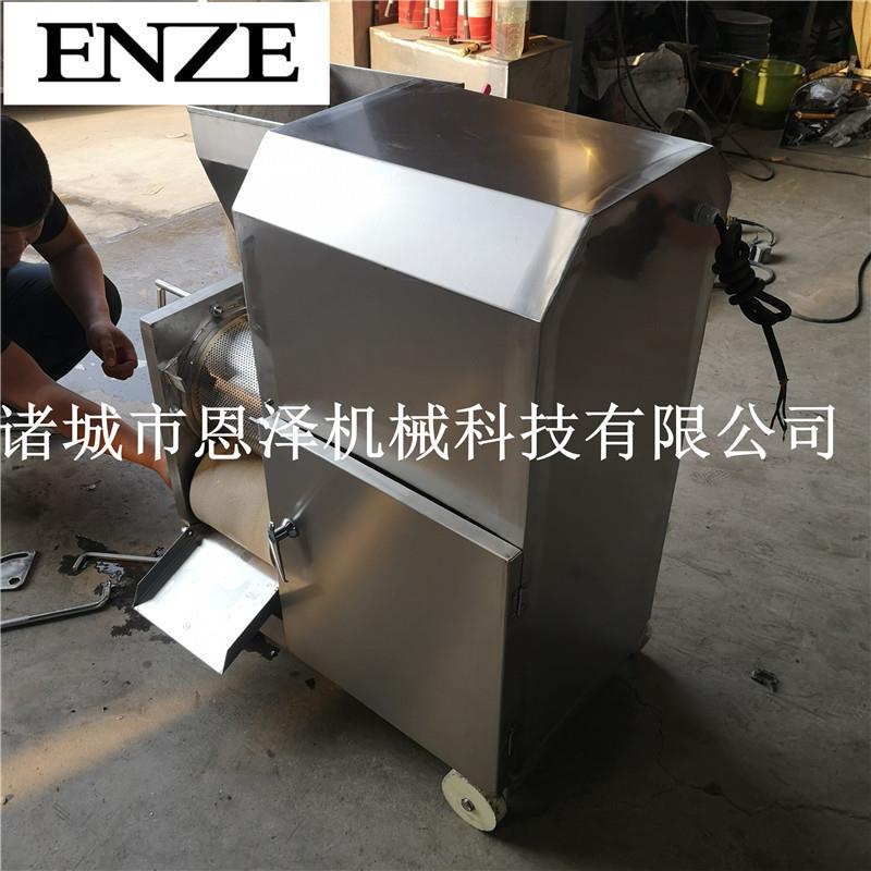 鲅鱼采肉机鱼肉饺子鱼泥自动采肉机厂家现货鱼肉采肉机 - 图1
