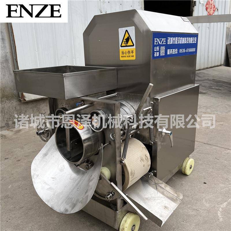 鲅鱼采肉机鱼肉饺子鱼泥自动采肉机厂家现货鱼肉采肉机 - 图2