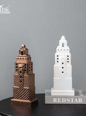 空间港现代埃菲尔铁塔大本钟家居客厅桌面陶瓷摆件电镀工艺品装饰