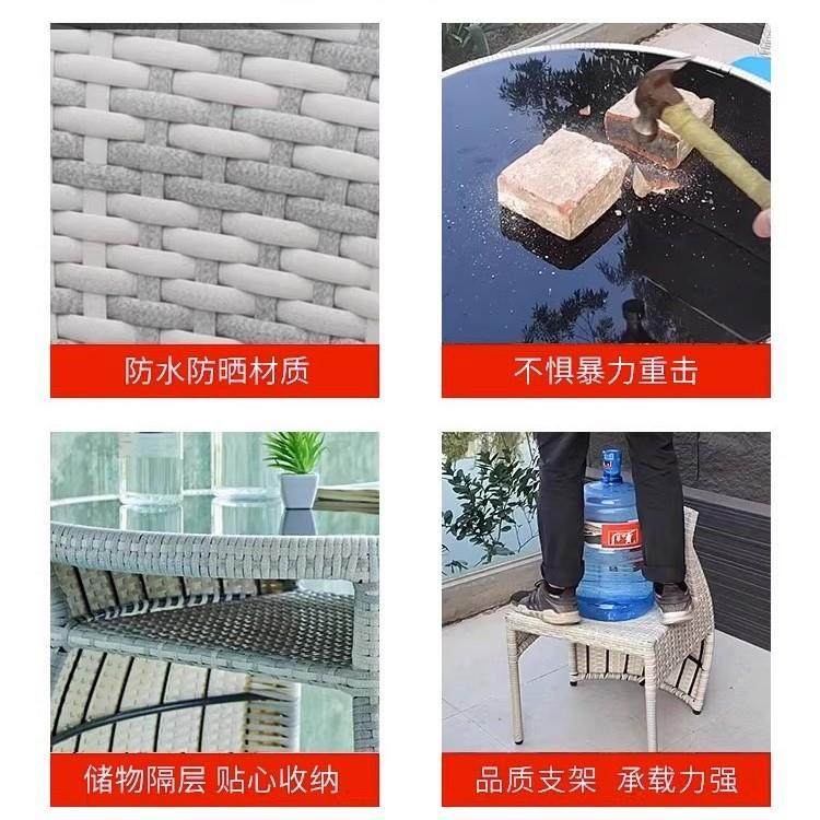 【折扣价】阳台桌椅藤椅茶几一桌二椅三件套户外庭院休闲露台岩板,淘宝优惠券,粉丝福利购,淘宝优惠卷