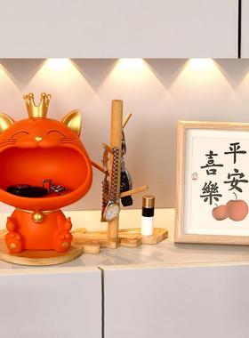 创意招财猫玄关钥匙收纳摆件高档轻奢大嘴猫家居客厅入门装饰摆件