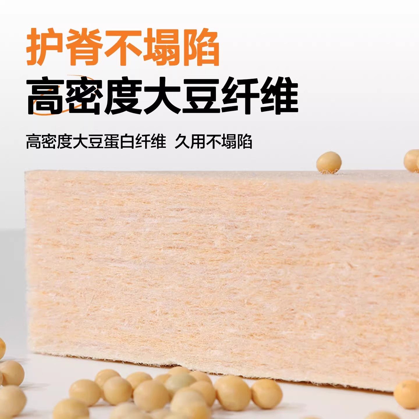 亚朵素翼床垫硬垫子大豆蛋白纤维护腰椰棕儿童乳胶3d榻榻米定制,淘宝优惠券,粉丝福利购,淘宝优惠卷