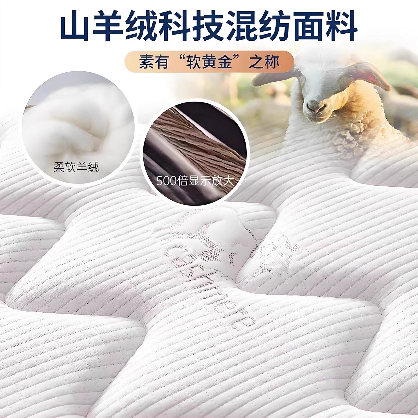 亚朵素翼官方独立弹簧床垫软硬两用席梦思20cm家用乳胶椰棕床垫,淘宝优惠券,粉丝福利购,淘宝优惠卷