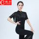 Fanshu's new tassel body training clothes catwalk etiquette