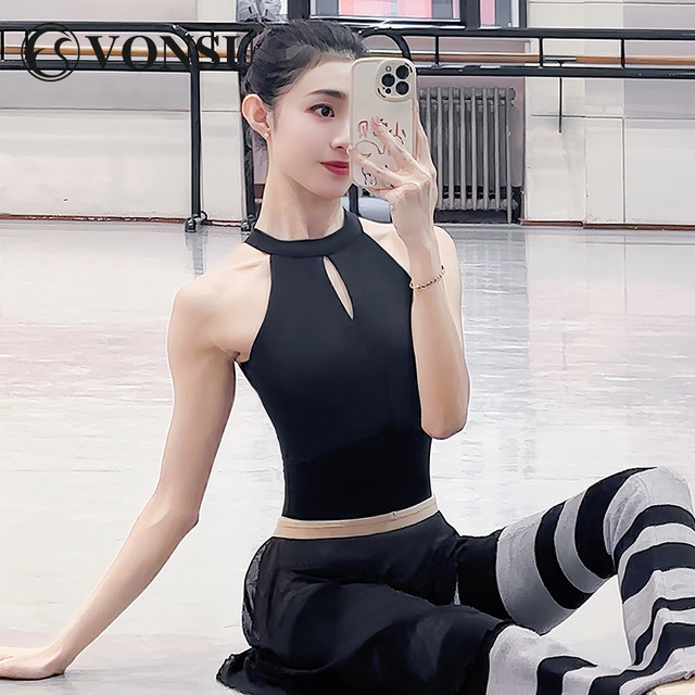 Fanshu adult women's ballet training uniforms and dance uniforms