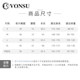 Vonsu Fanshu ballet training clothes gymnastics clothes for women
