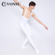 Fanshu ballet body pants new suspenders men's ballet pants