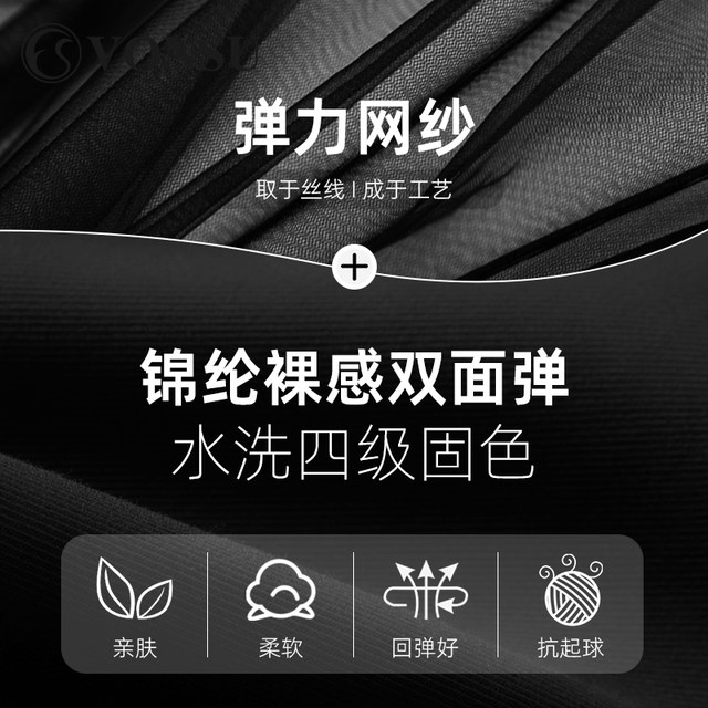 Fanshu ballet training skills test slimming body suit