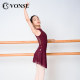 Vonsu children's ballet training clothes