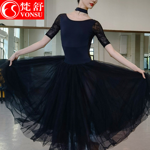 梵舒芭蕾舞练功服专业舞蹈连体服体操服空中瑜伽新款芭蕾体服 - 图0