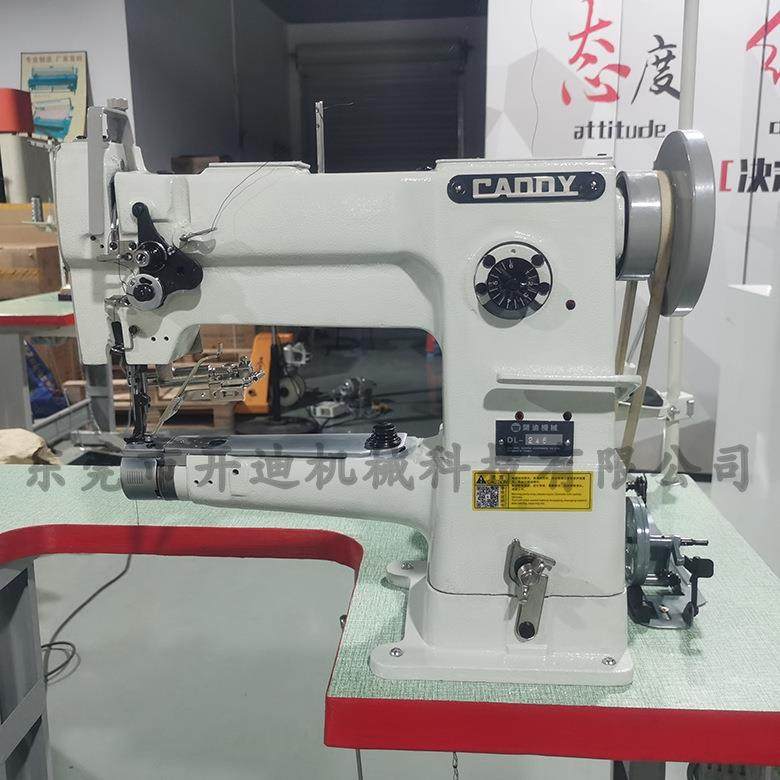 246高车246筒型车高头包边机箱包缝纫机皮具针车,淘宝优惠券,粉丝福利购,淘宝优惠卷