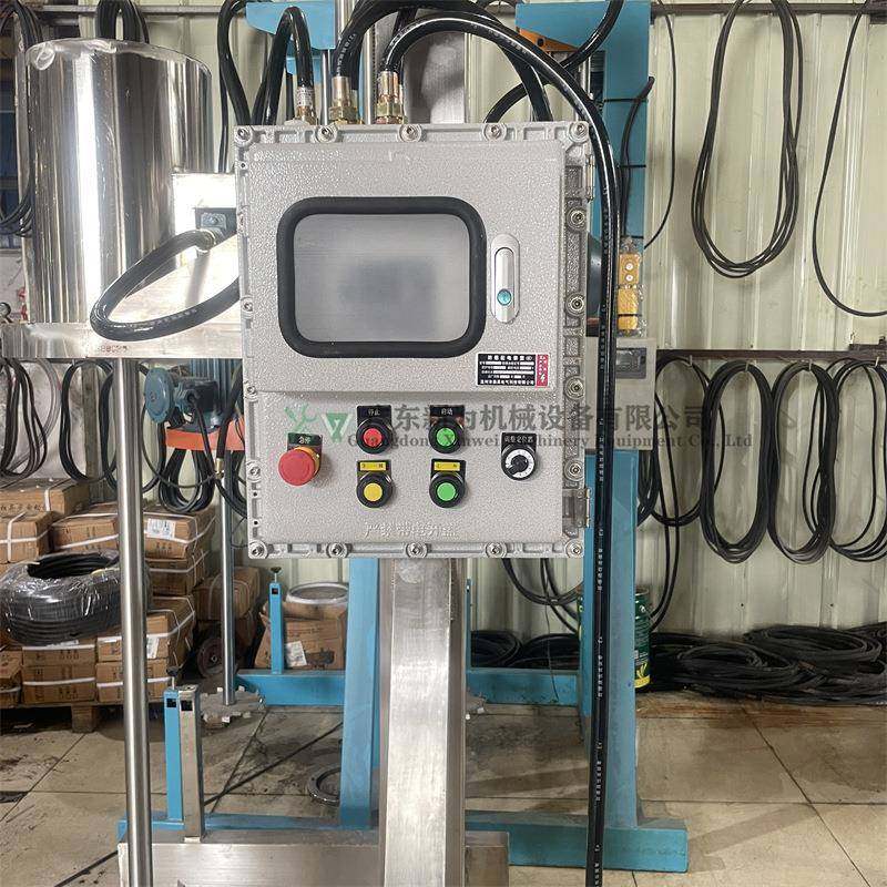 厂家直销电动升降分散机胶水涂料搅拌机油漆色浆高速分散机,淘宝优惠券,粉丝福利购,淘宝优惠卷