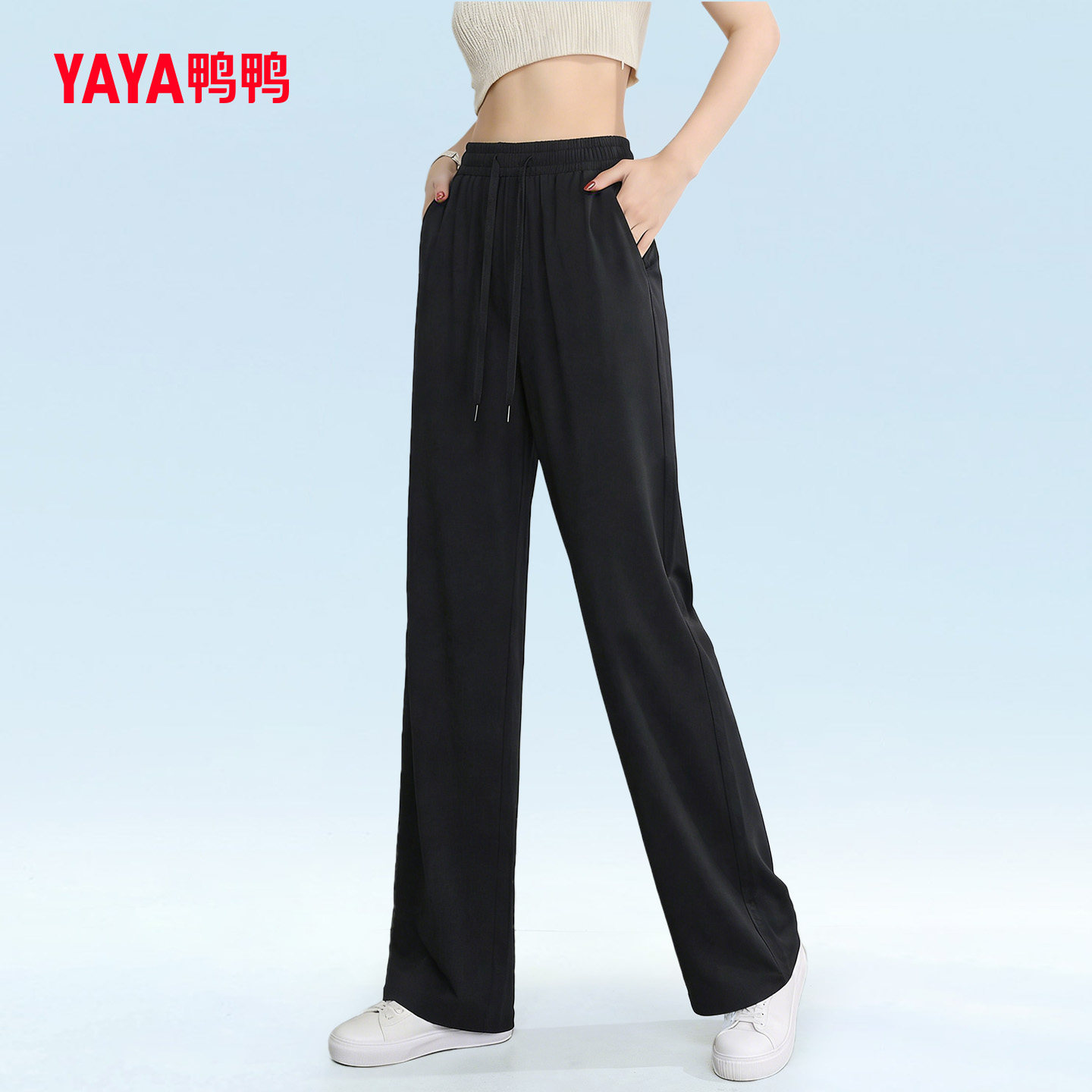 鸭鸭2026女士速干长裤夏季新款防晒宽松凉感透气舒适通勤休闲长裤