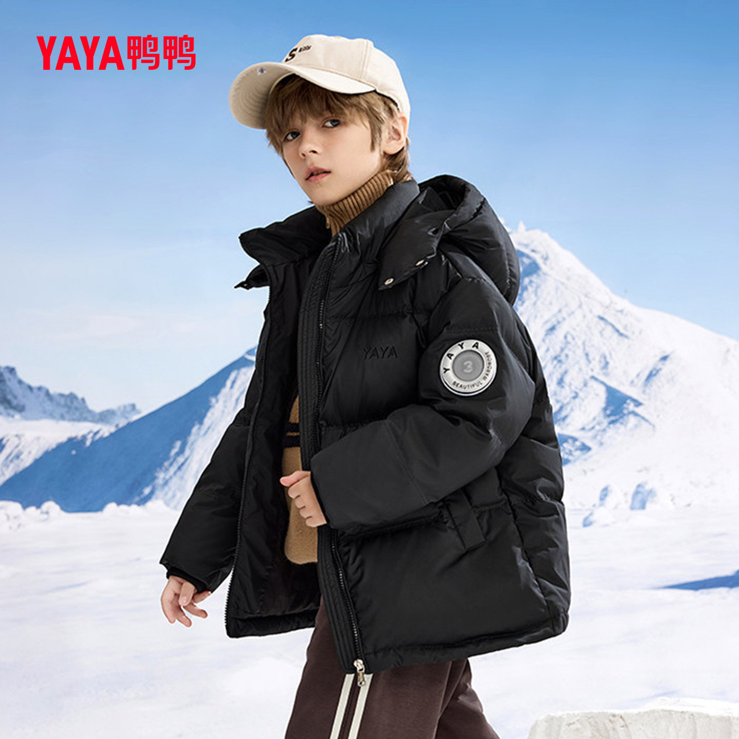 鸭鸭黑标羽绒服！男女童加厚羽绒