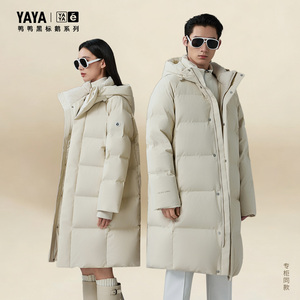 鸭鸭羽绒服2025冬季新款过膝连帽加厚鹅绒服女款羽绒外套专柜同款