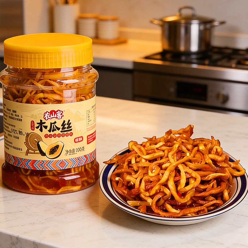 香辣木瓜丝正宗广西特产脆辣酱菜什锦菜木瓜丝开胃下饭外婆菜泡菜,淘宝优惠券,粉丝福利购,淘宝优惠卷