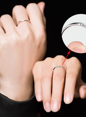 莫比乌斯环戒指情侣一对纯银小众设计刻字男女素圈对戒圣诞节礼物